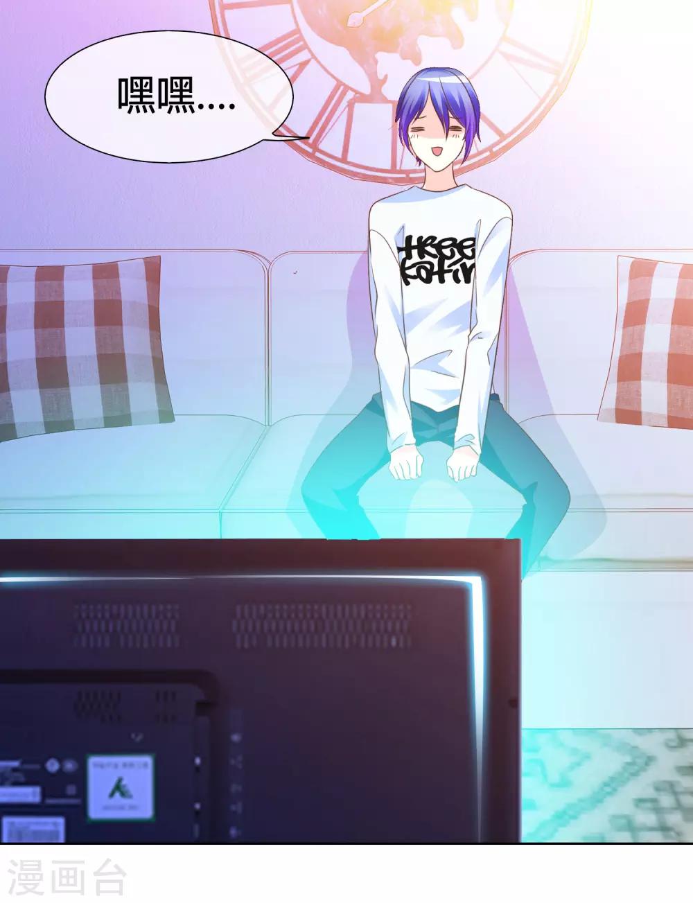 第46话 世界上的另一个我-第47话