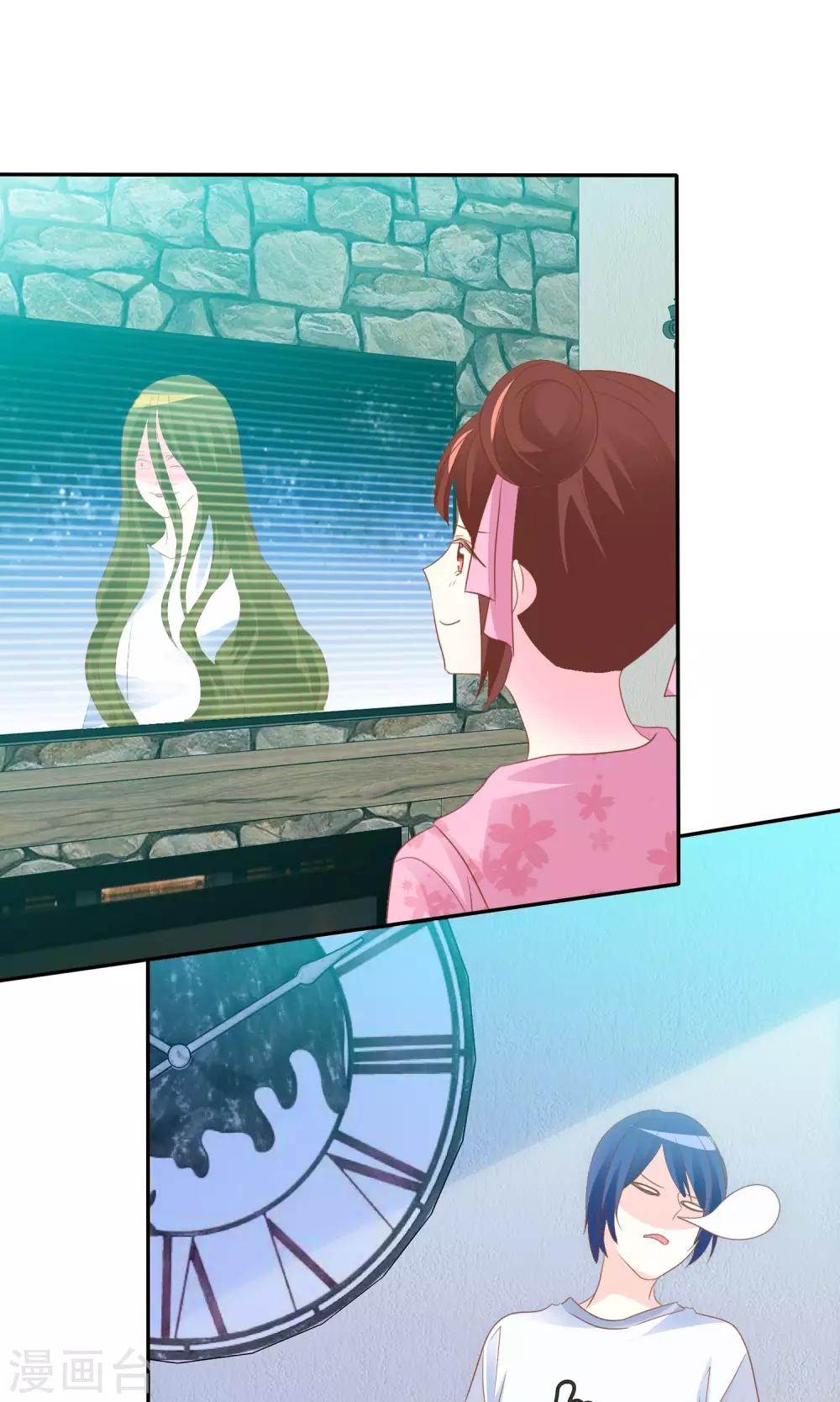 第52话 恐怖爱情片-第53话