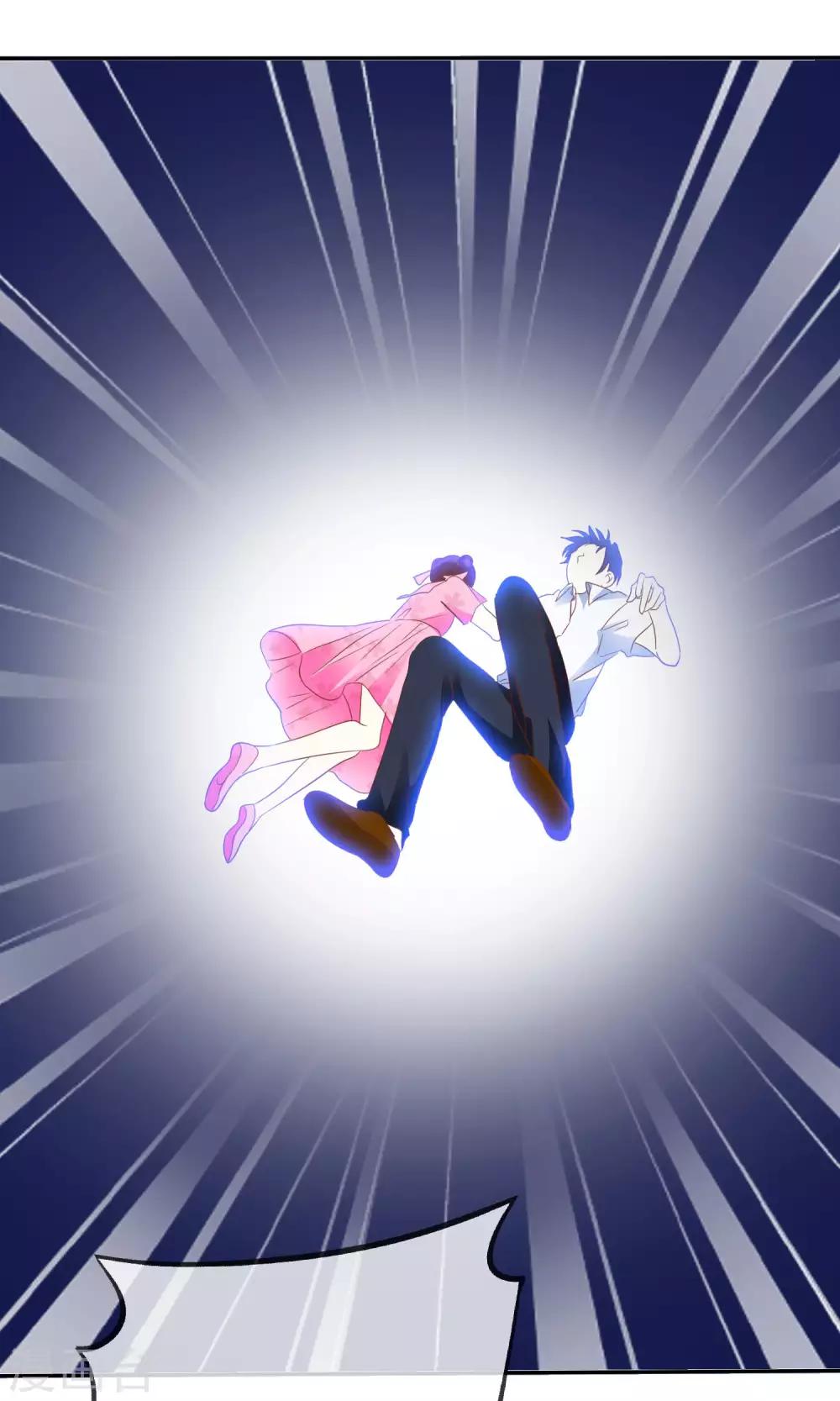 第52话 恐怖爱情片-第53话