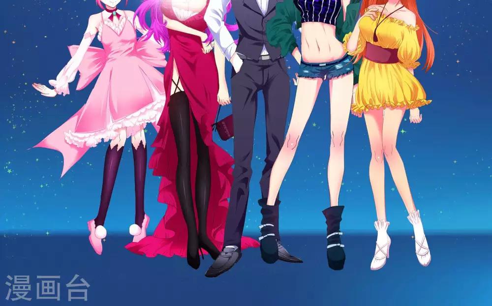 第54话 番外2谁才是王妃-第55话