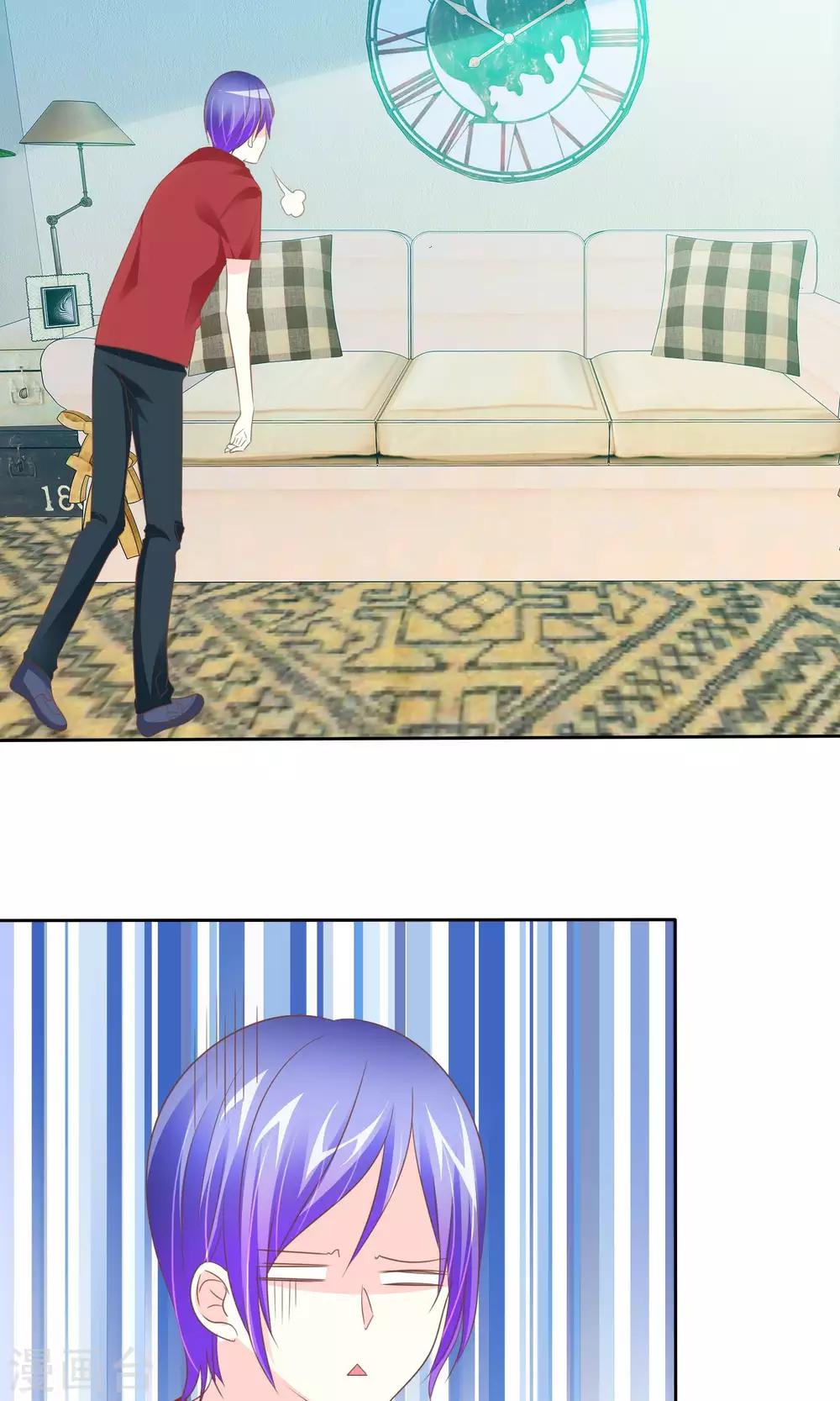 第56话 请给我一个亿！-第57话