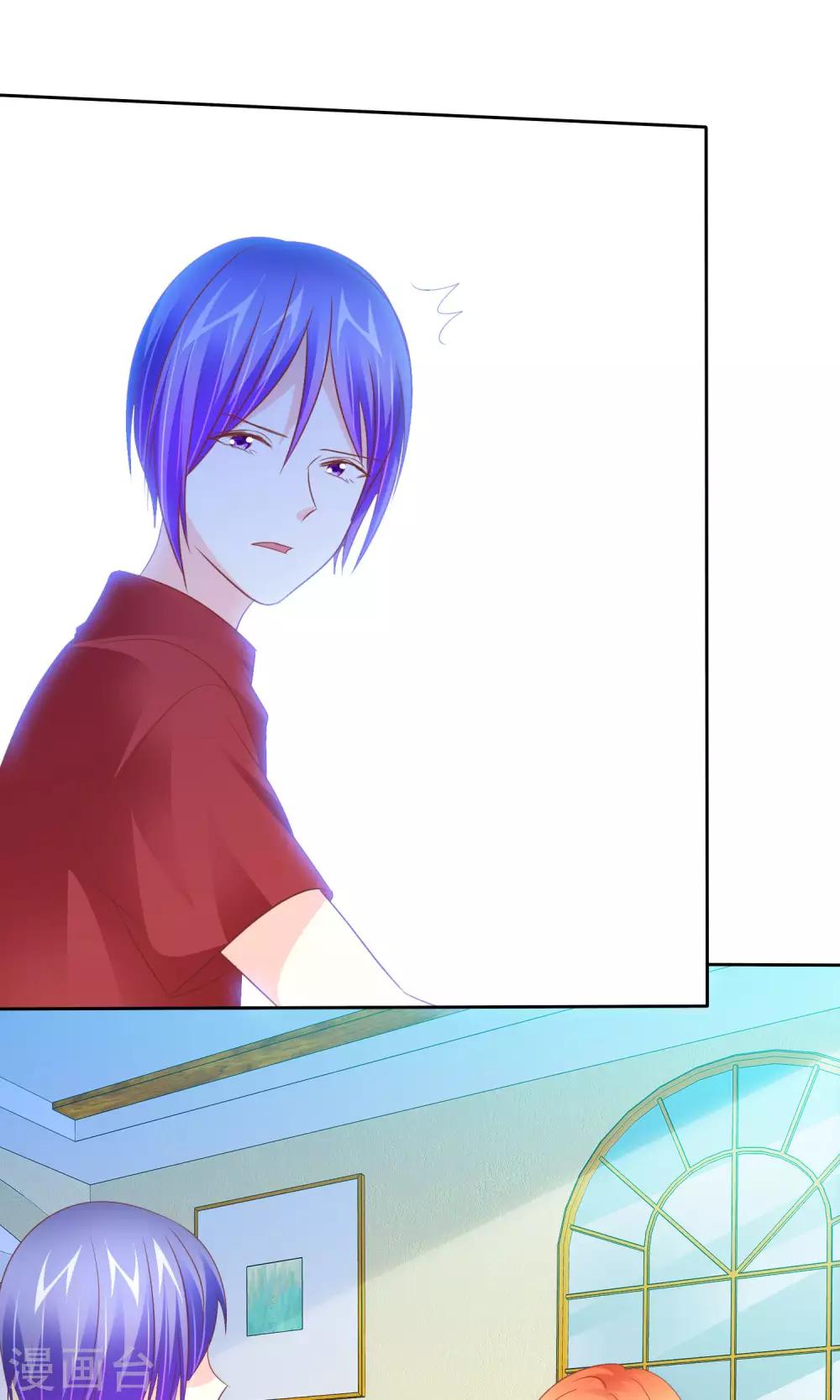 第58话 冰玉与甘甜的奸情-第59话