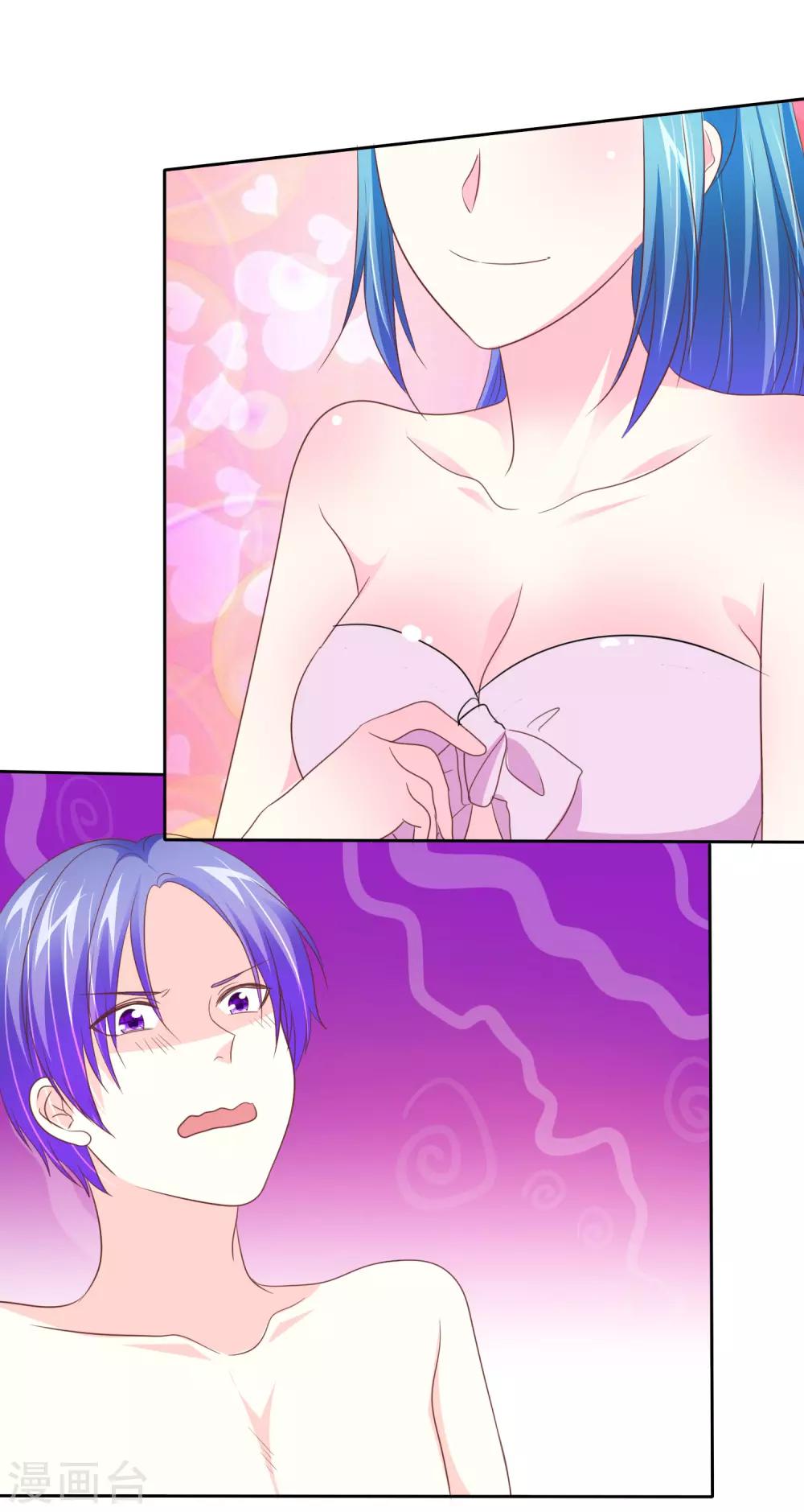 第62话 富二代的克星-第63话