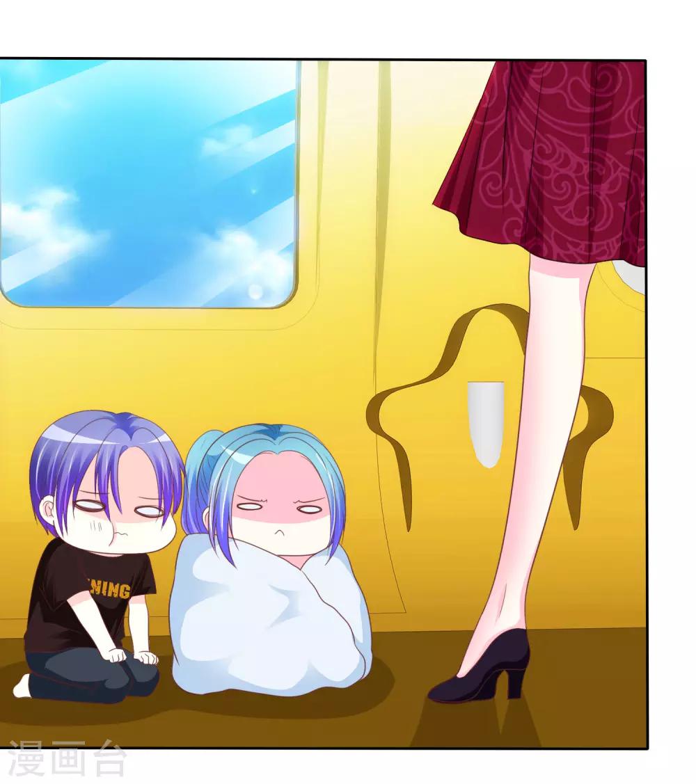 第64话 这个谎言玩大了-第65话