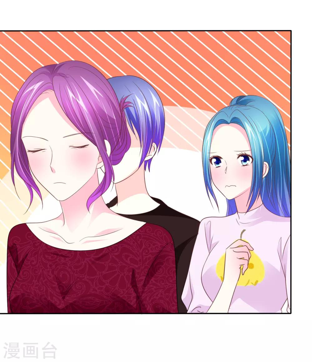 第64话 这个谎言玩大了-第65话