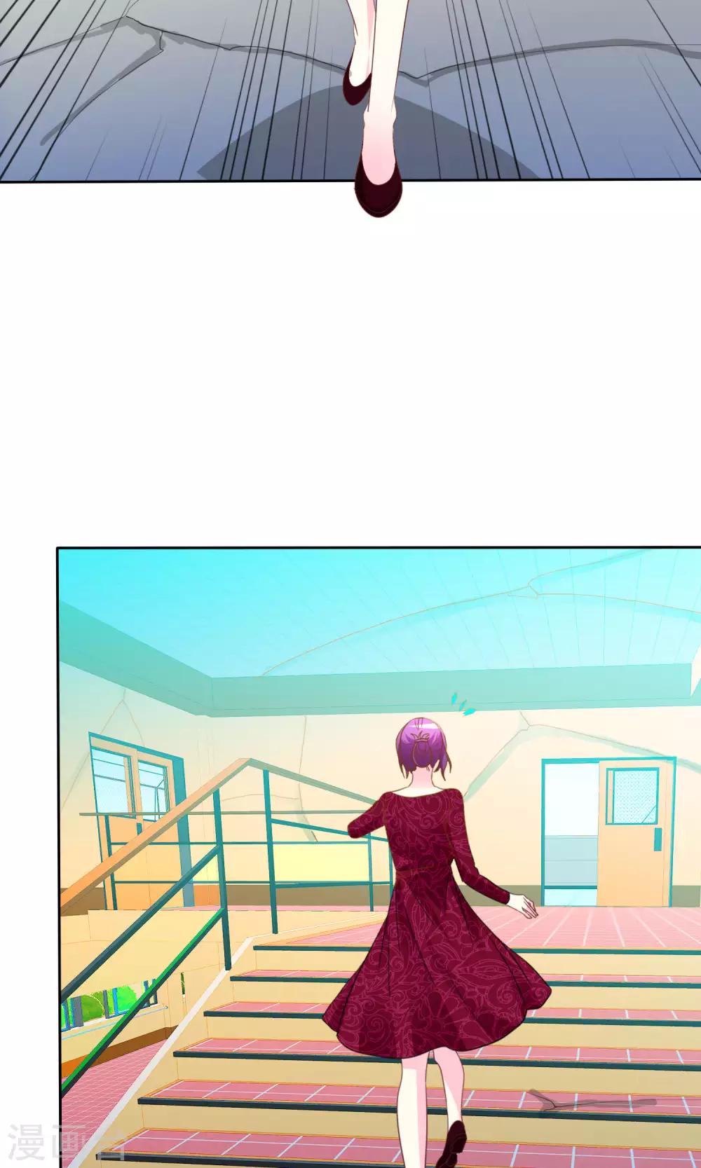 第66话 记忆中的男神-第67话