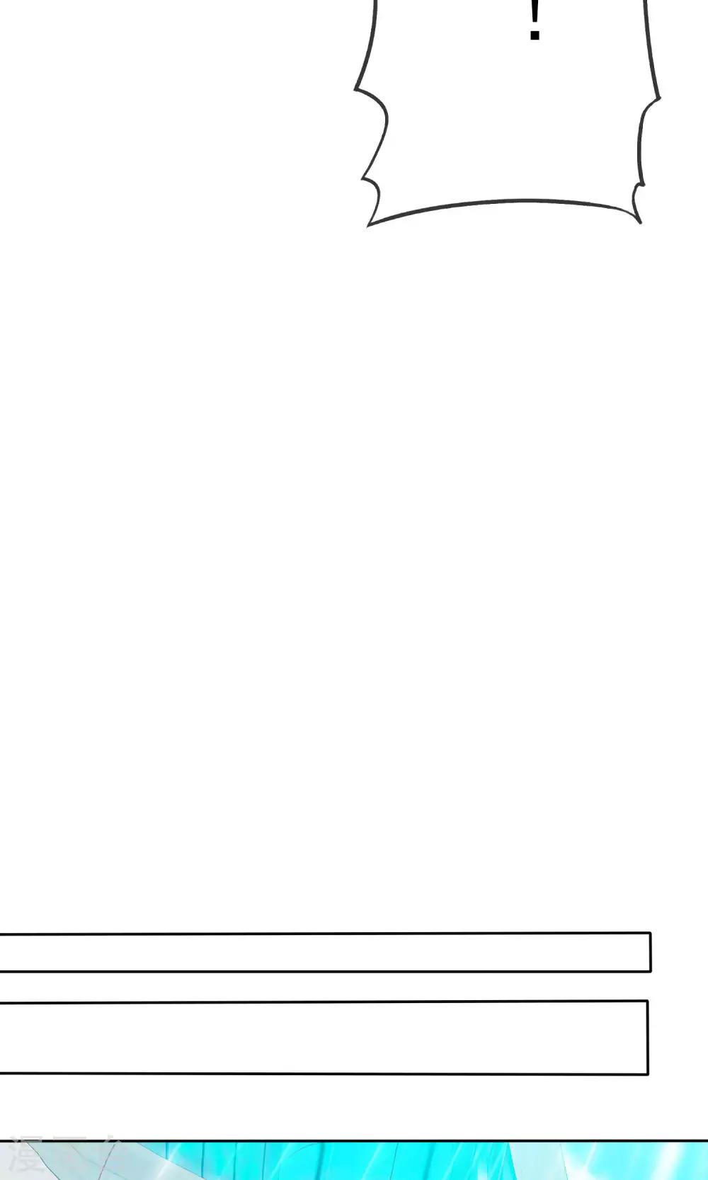 第66话 记忆中的男神-第67话