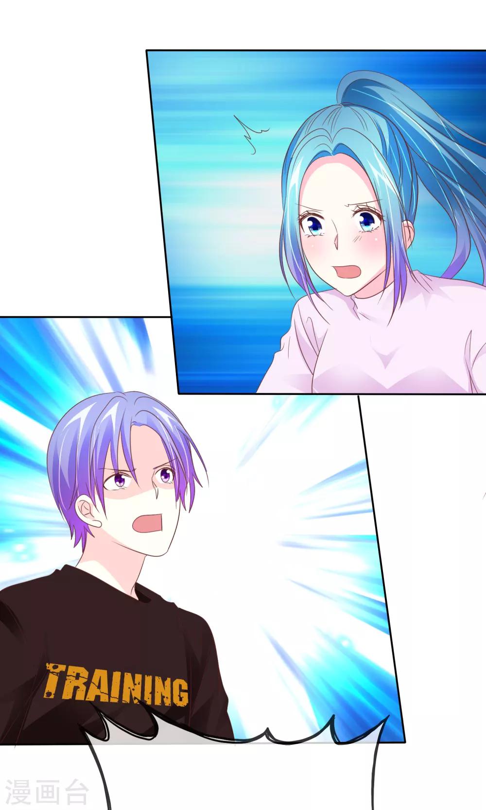 第68话 爱屋及乌-第69话