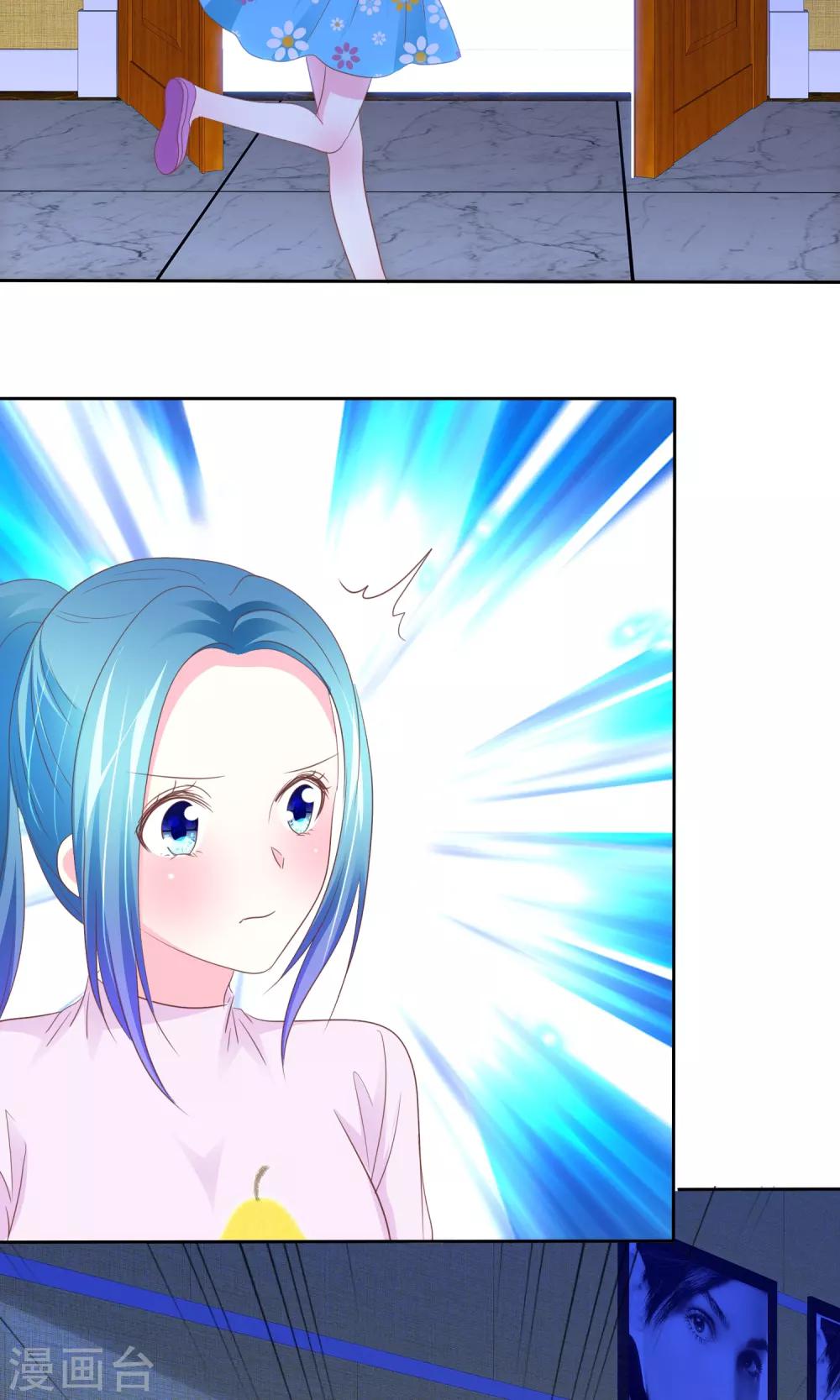 第70话 我值多少钱呢？-第71话