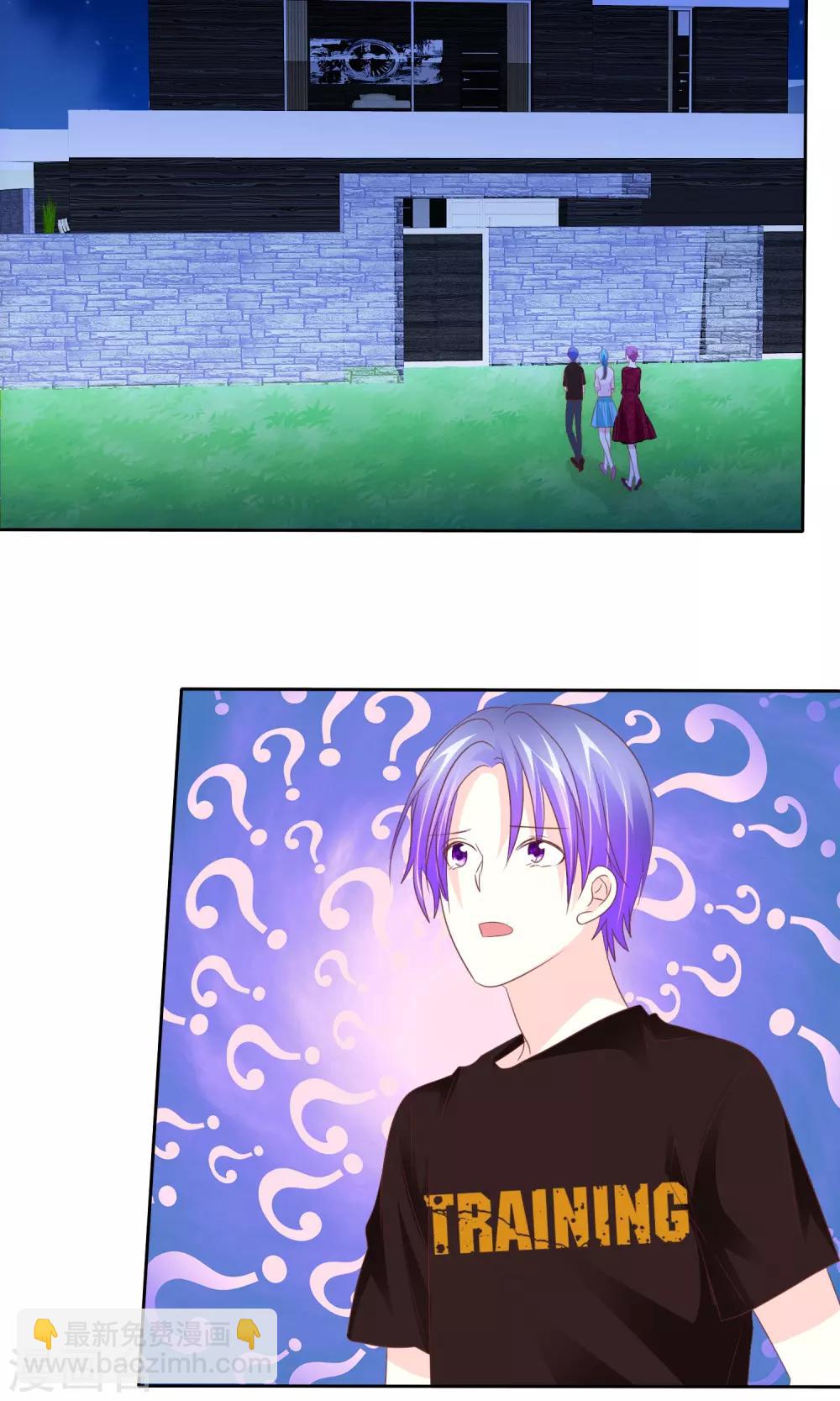 第70话 我值多少钱呢？-第71话