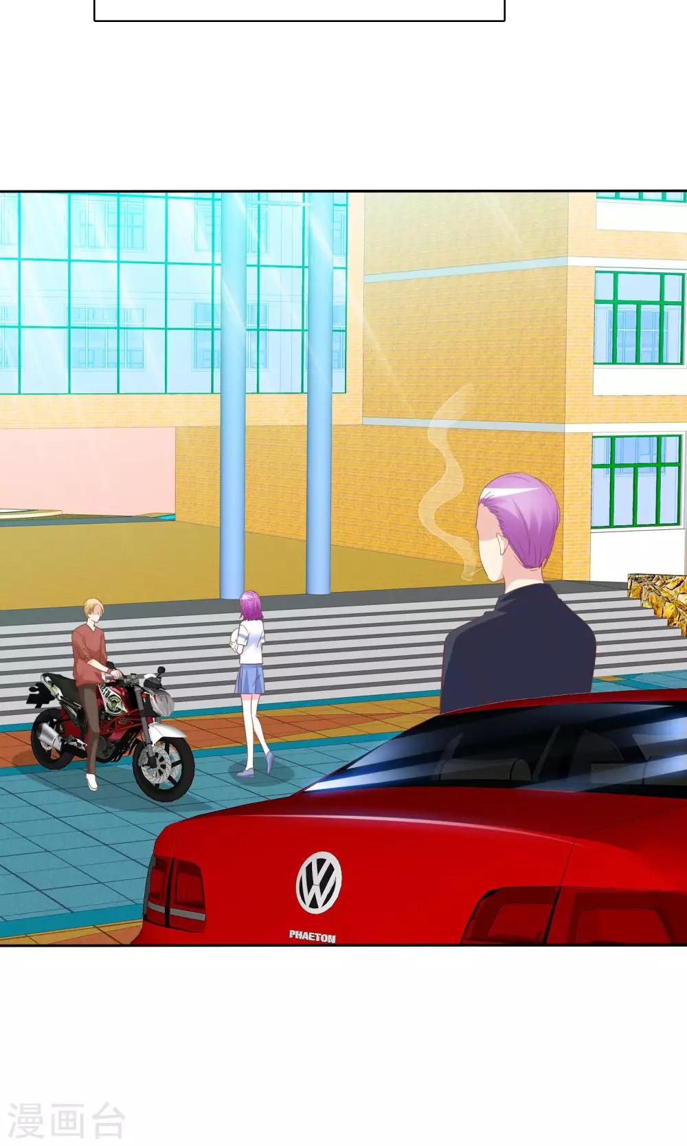 第72话 懦弱的爱情-第73话