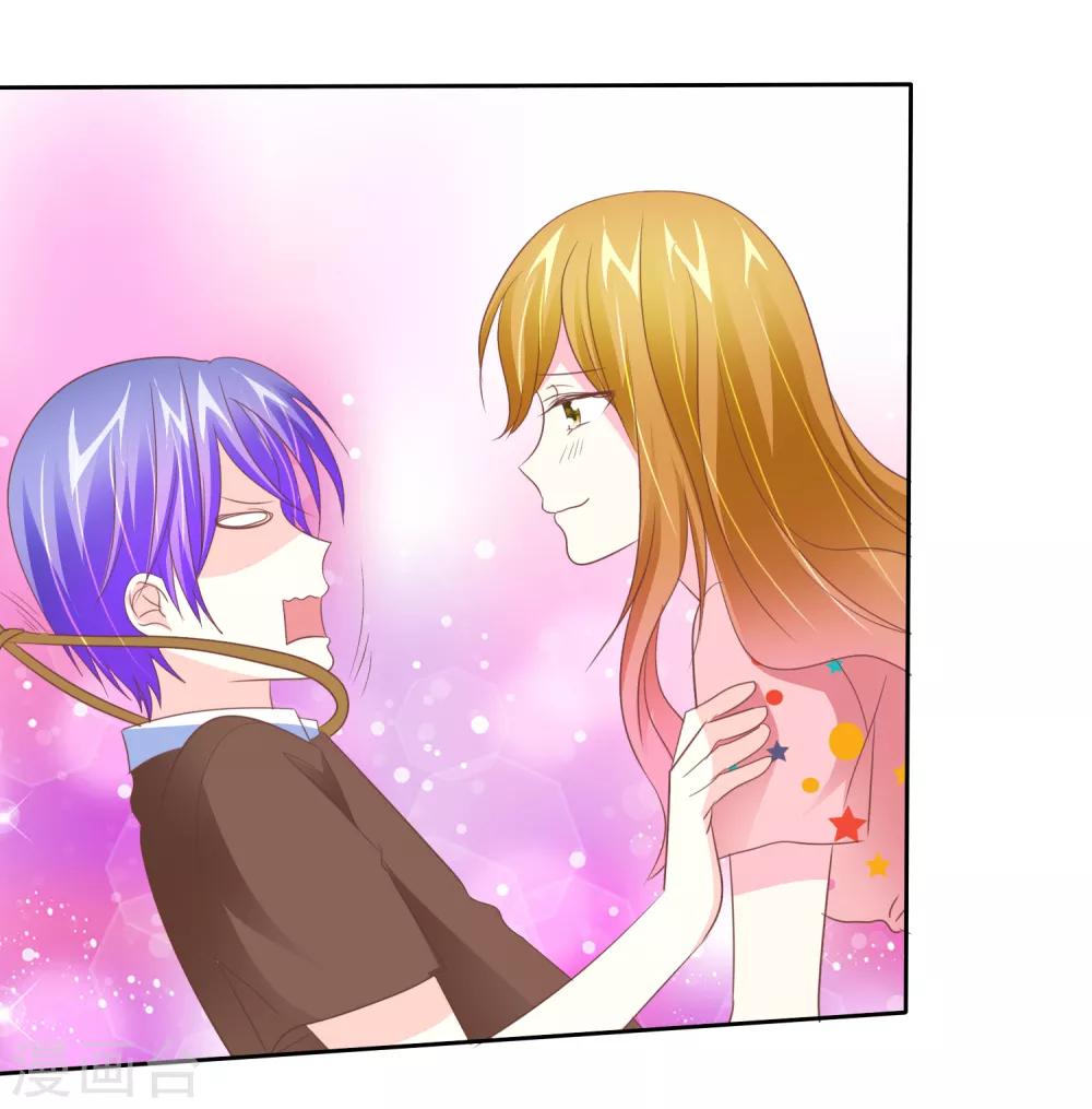 第76话 口水的作用-第77话