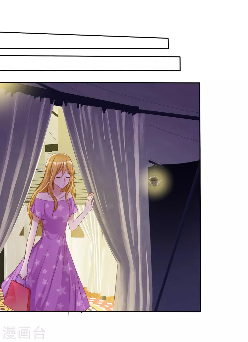 第80话 玩点刺激的-第81话