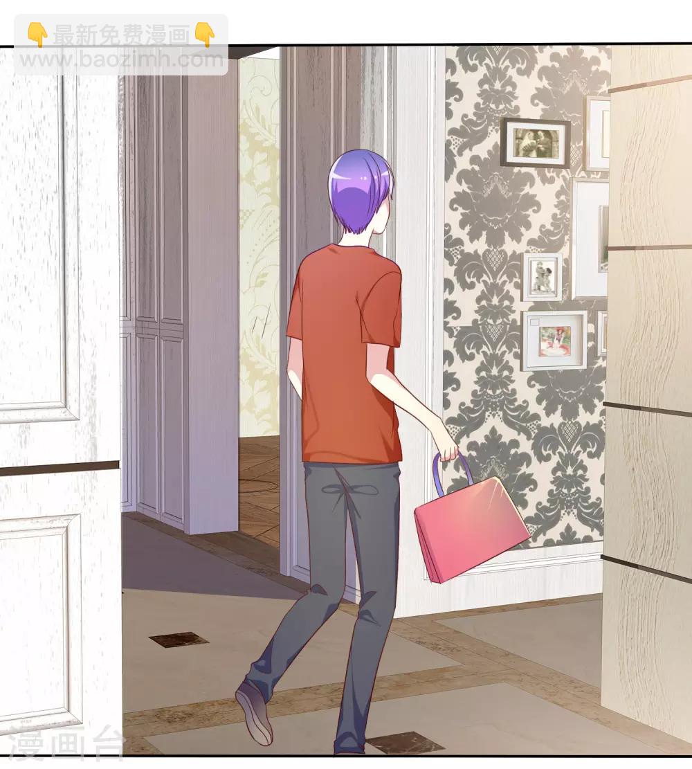 第80话 玩点刺激的-第81话