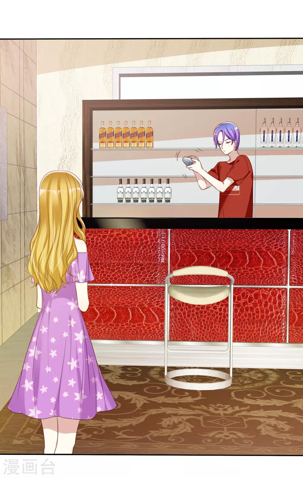 第80话 玩点刺激的-第81话