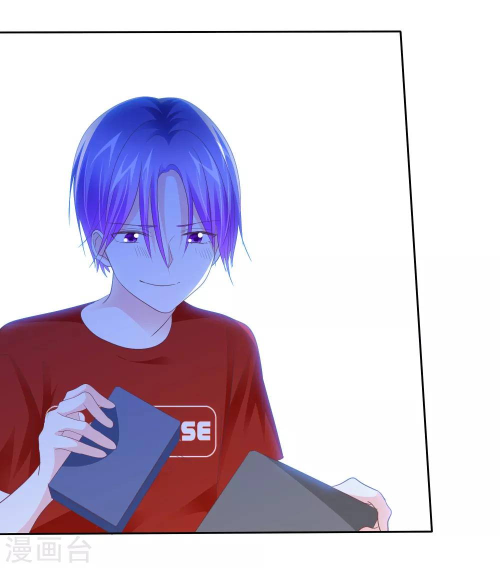 第81话 惩罚游戏-第83话