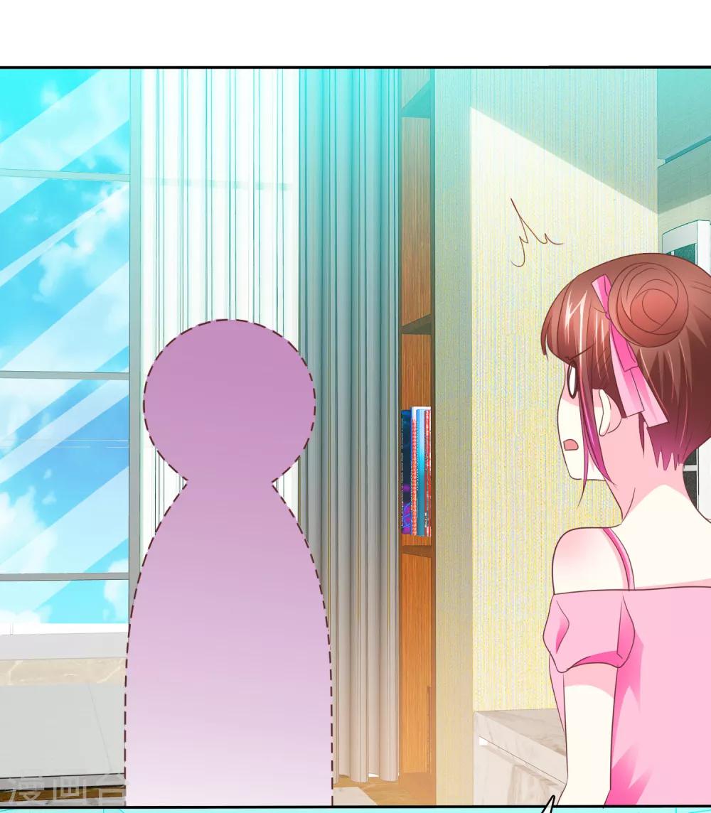 第89话 耍狗把戏呢！-第91话