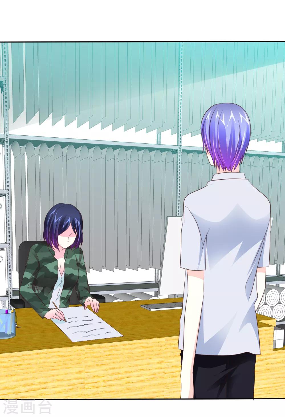 第93话 打工还债-第95话