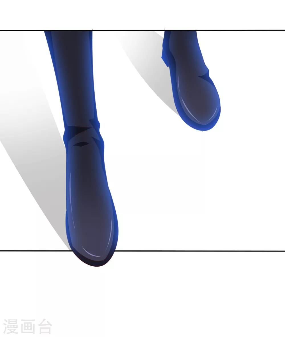 第93话 打工还债-第95话