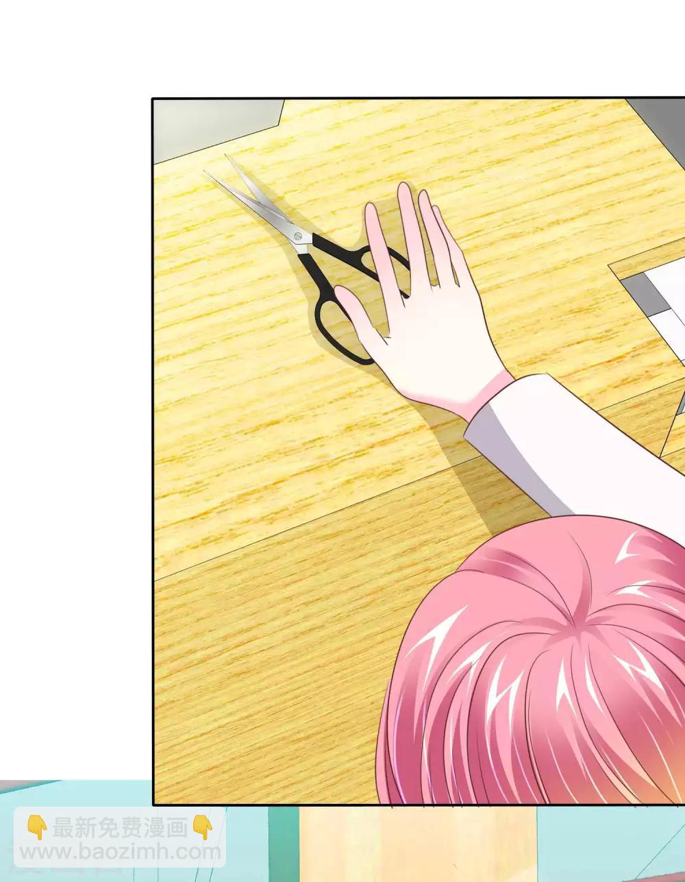 第95话 三人行-第97话