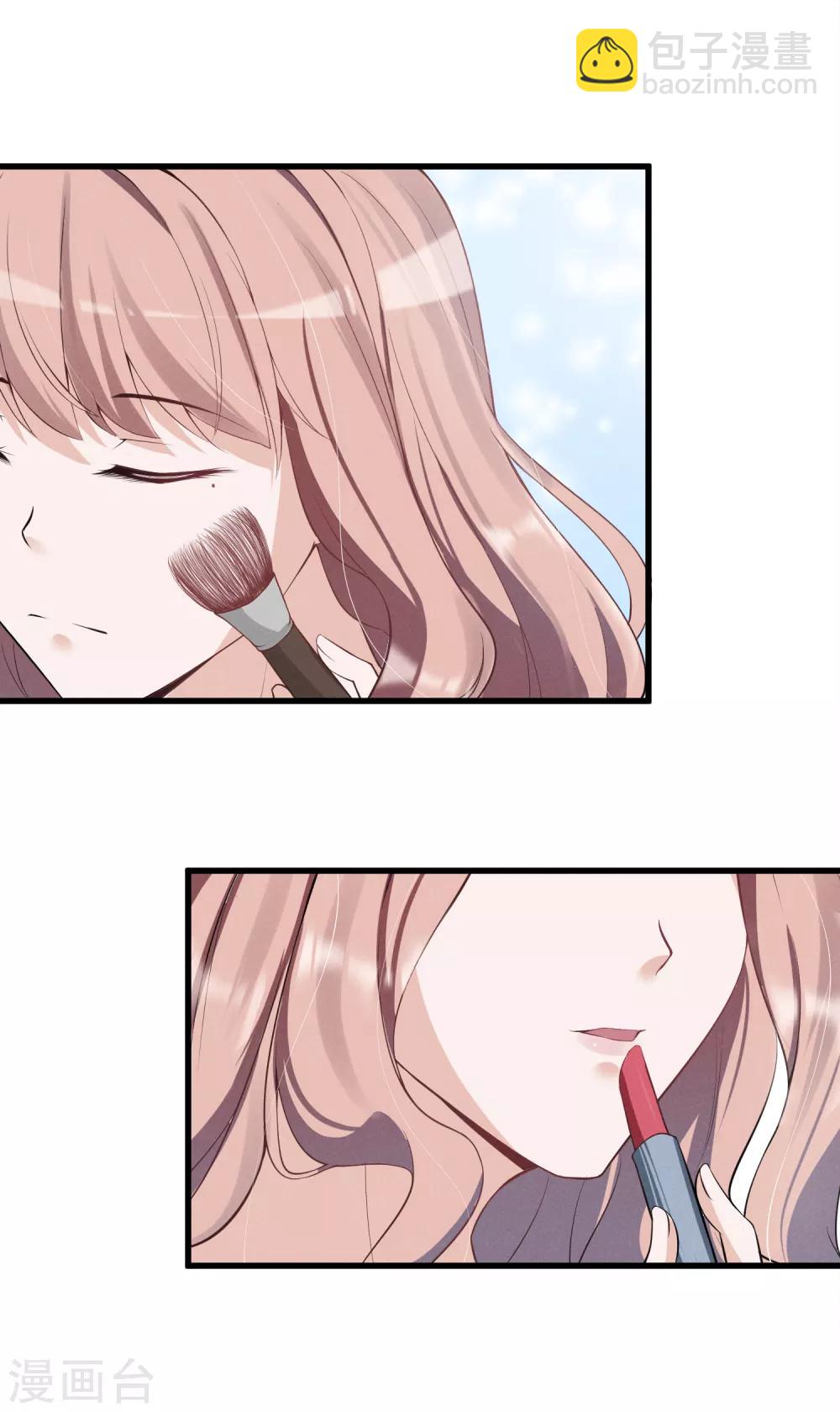 第16话 亲手做嫁衣-第17话