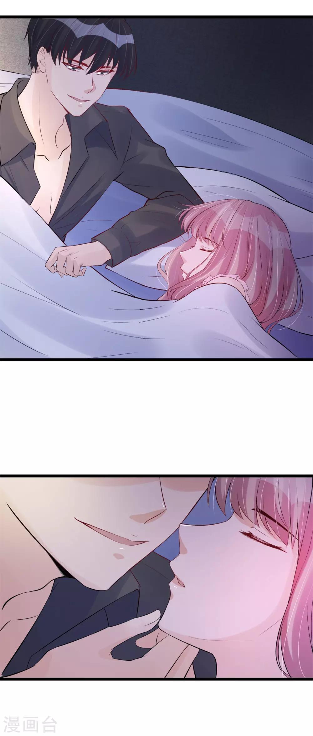 第66话 对不起，你没资格-第67话