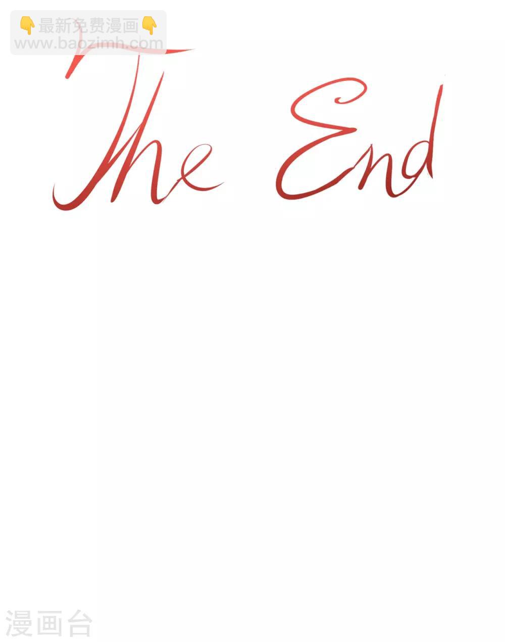 最终话 他是个好人？-第87话