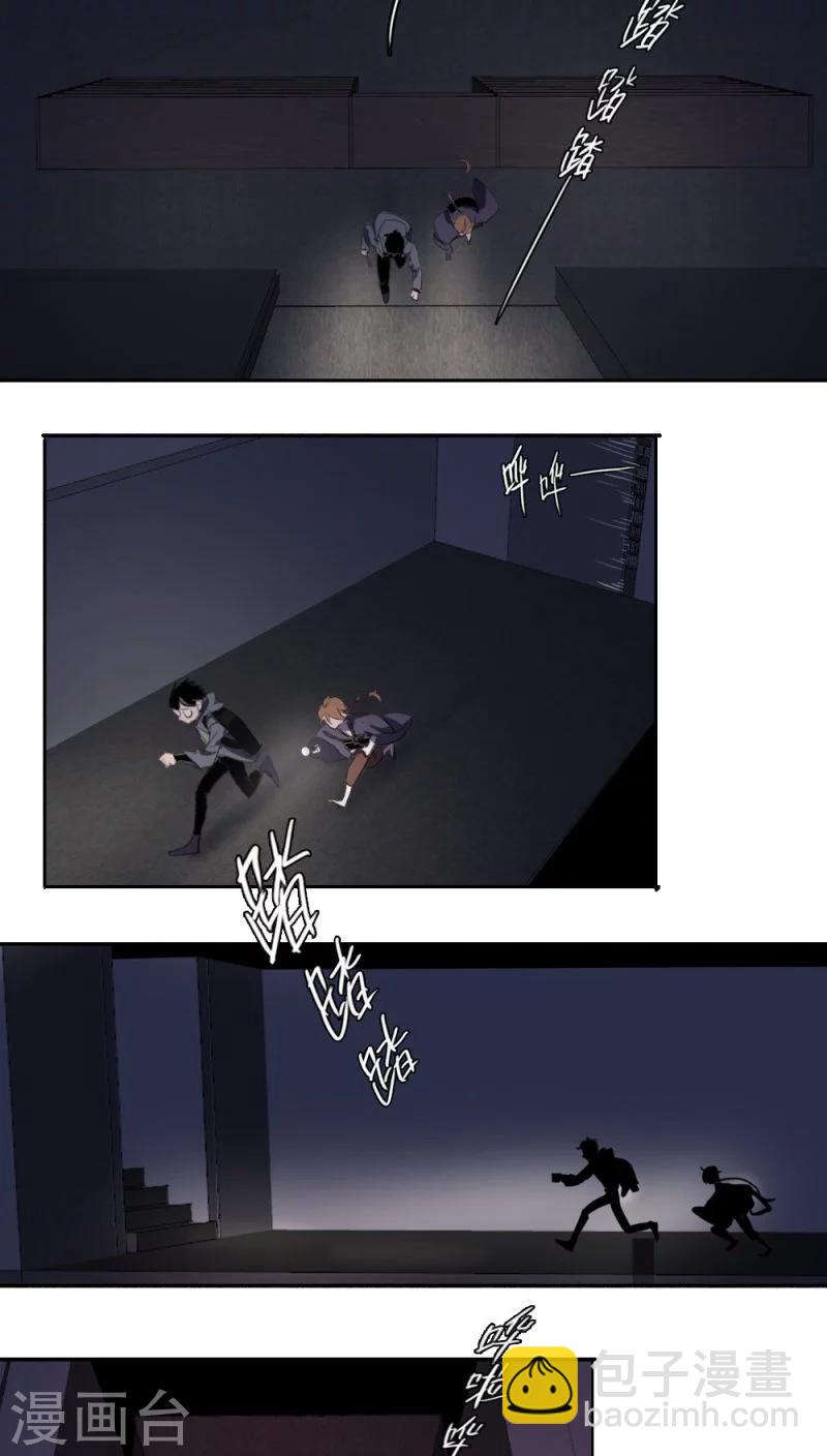 第12话下-第25话