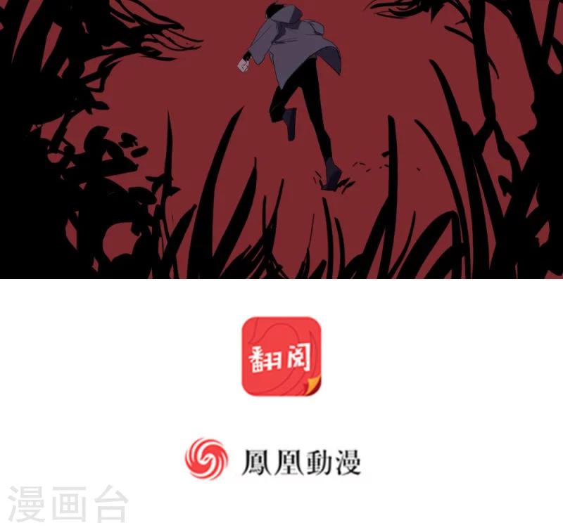 第12话下-第25话