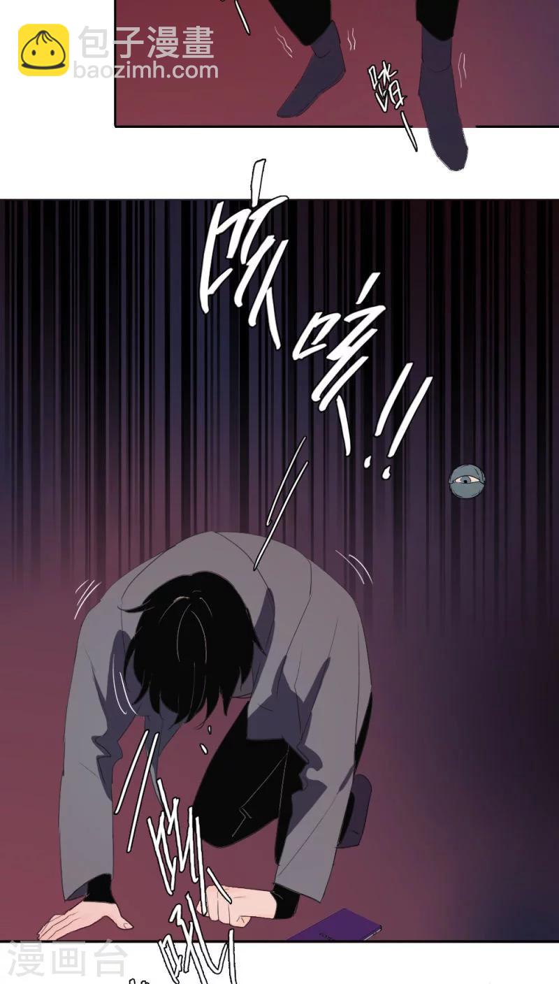 第13话下-第27话