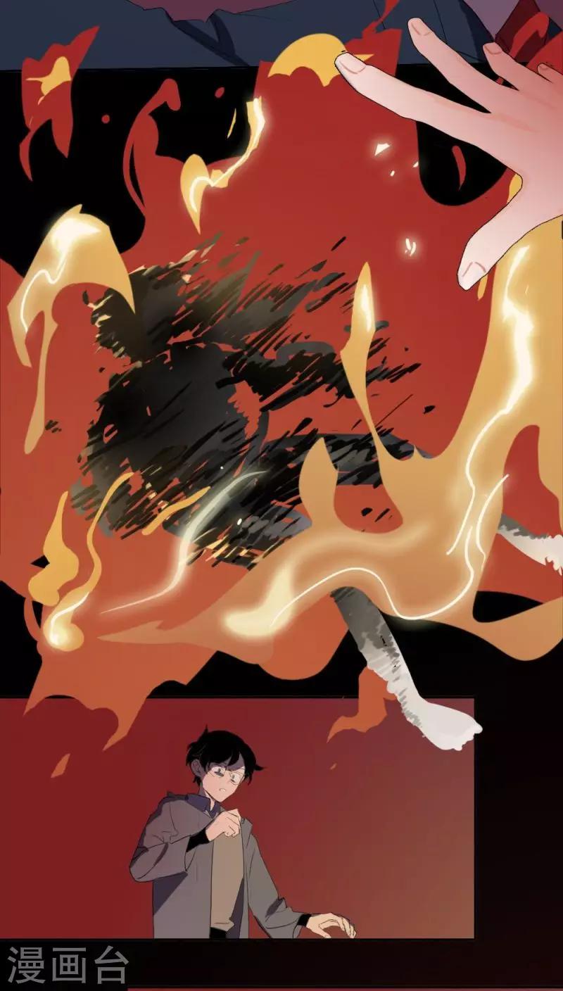 第14话下-第29话