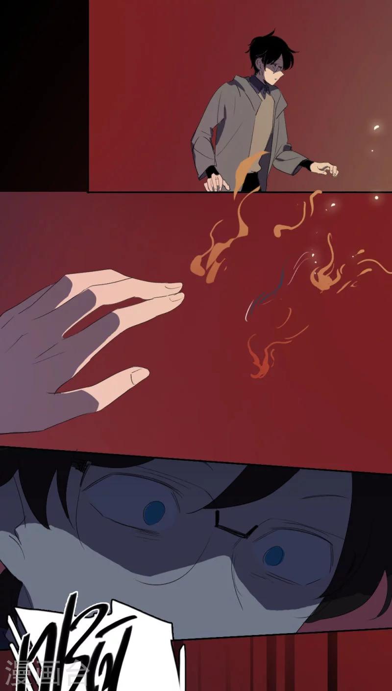 第14话下-第29话