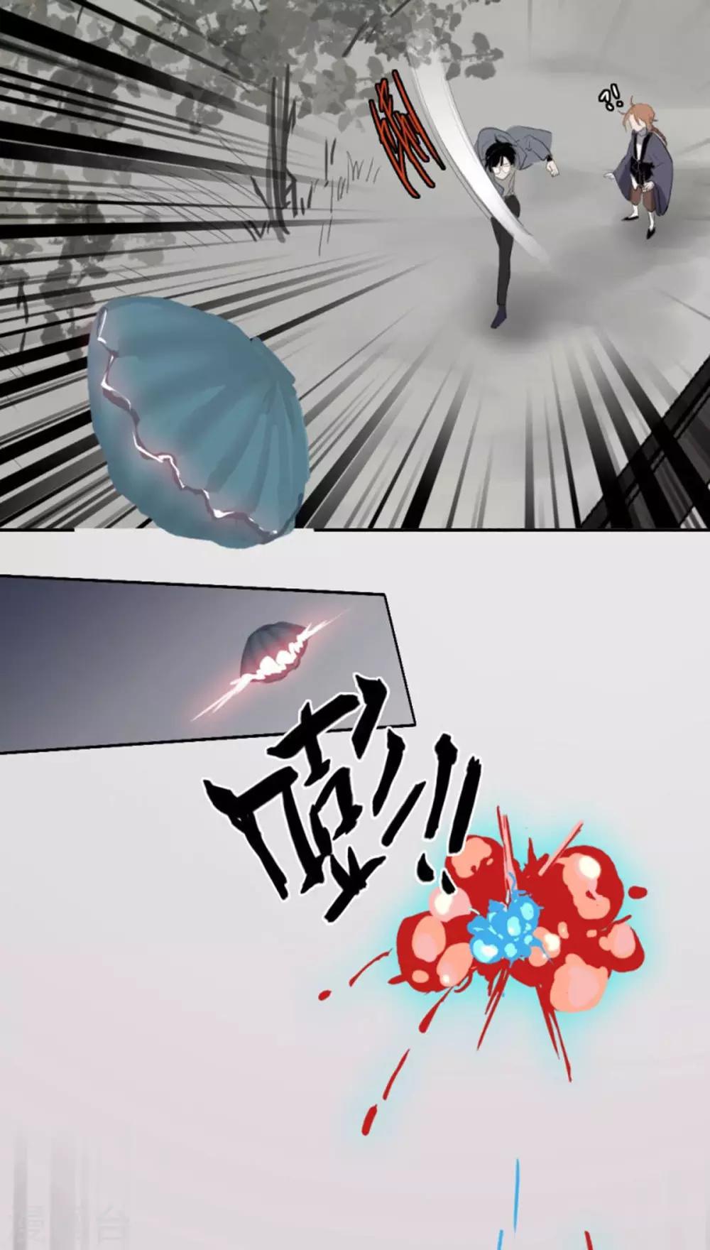 第15话下-第31话