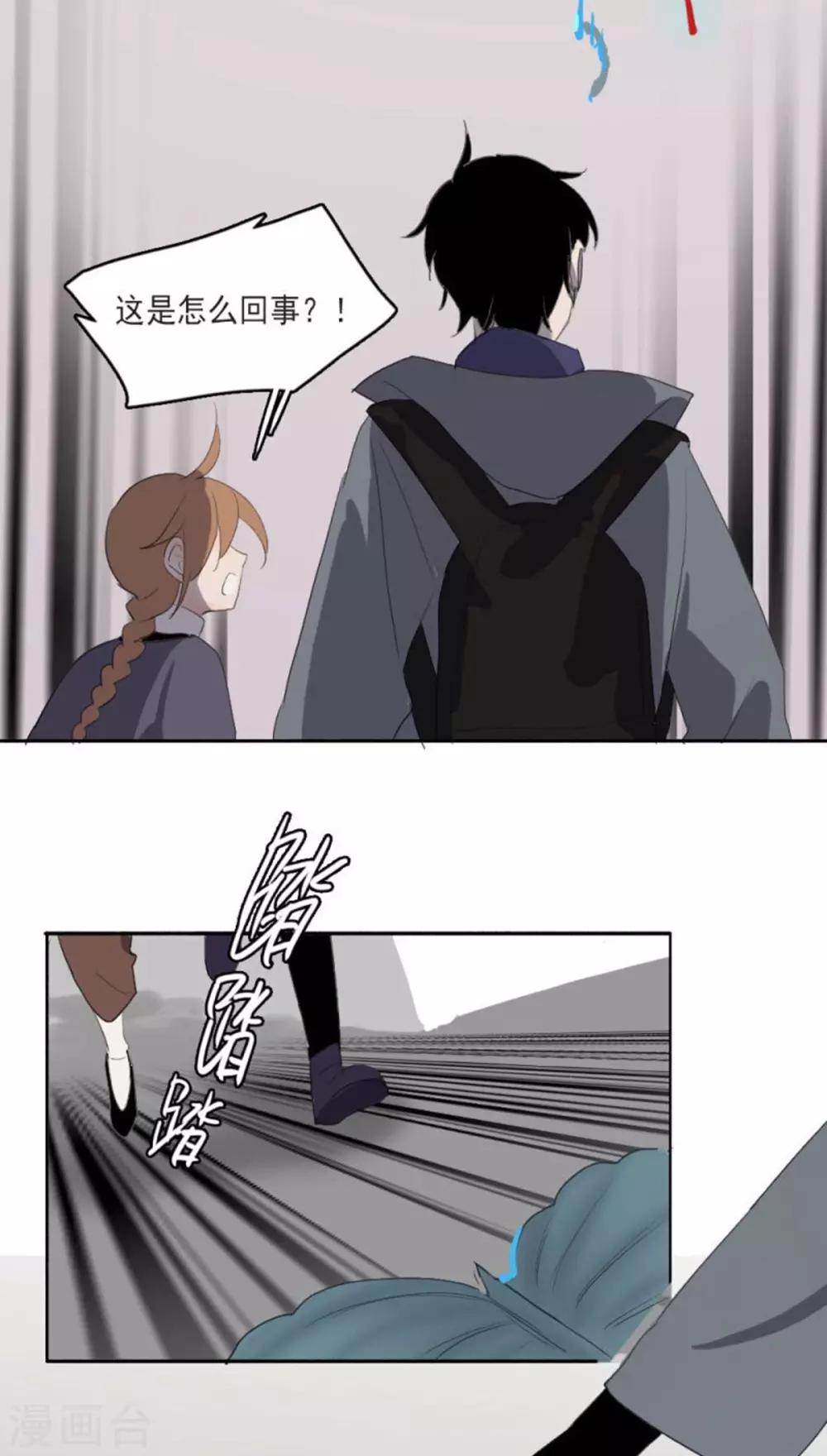 第15话下-第31话