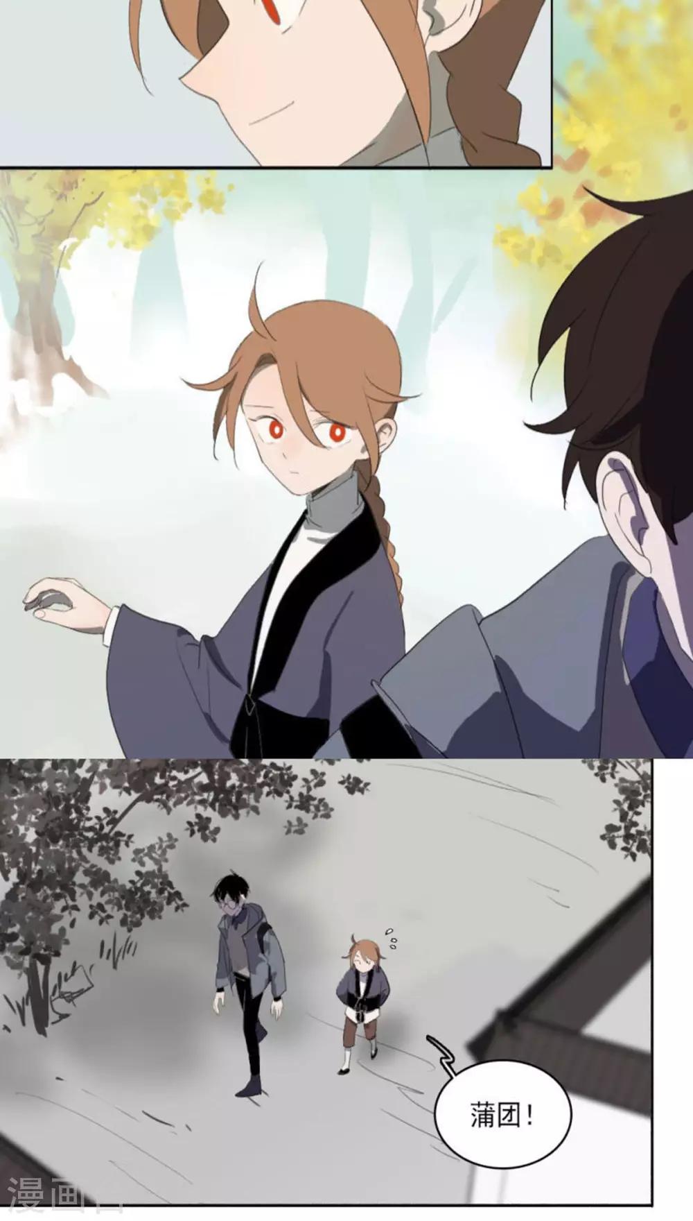 第15话下-第31话