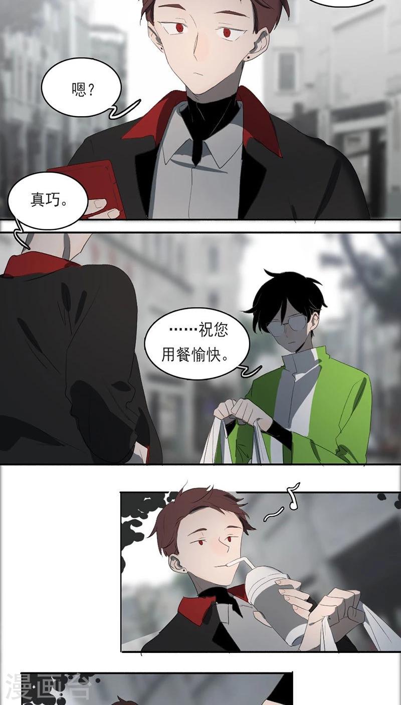 第17话下-第35话