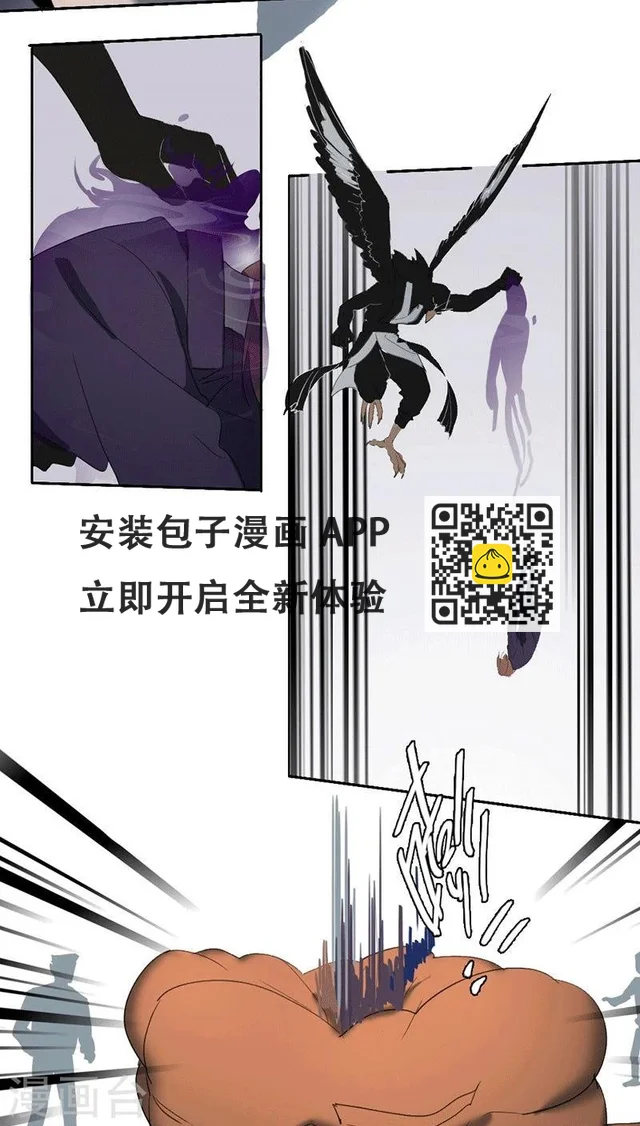 第17话下-第35话