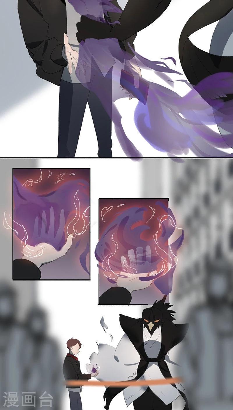 第17话下-第35话