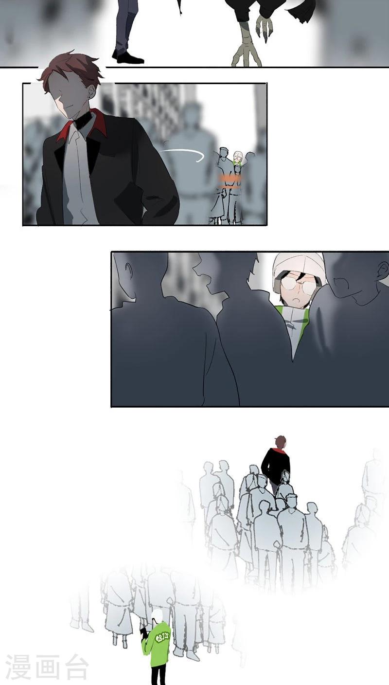 第17话下-第35话