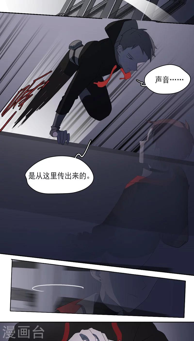 第21话下-第43话