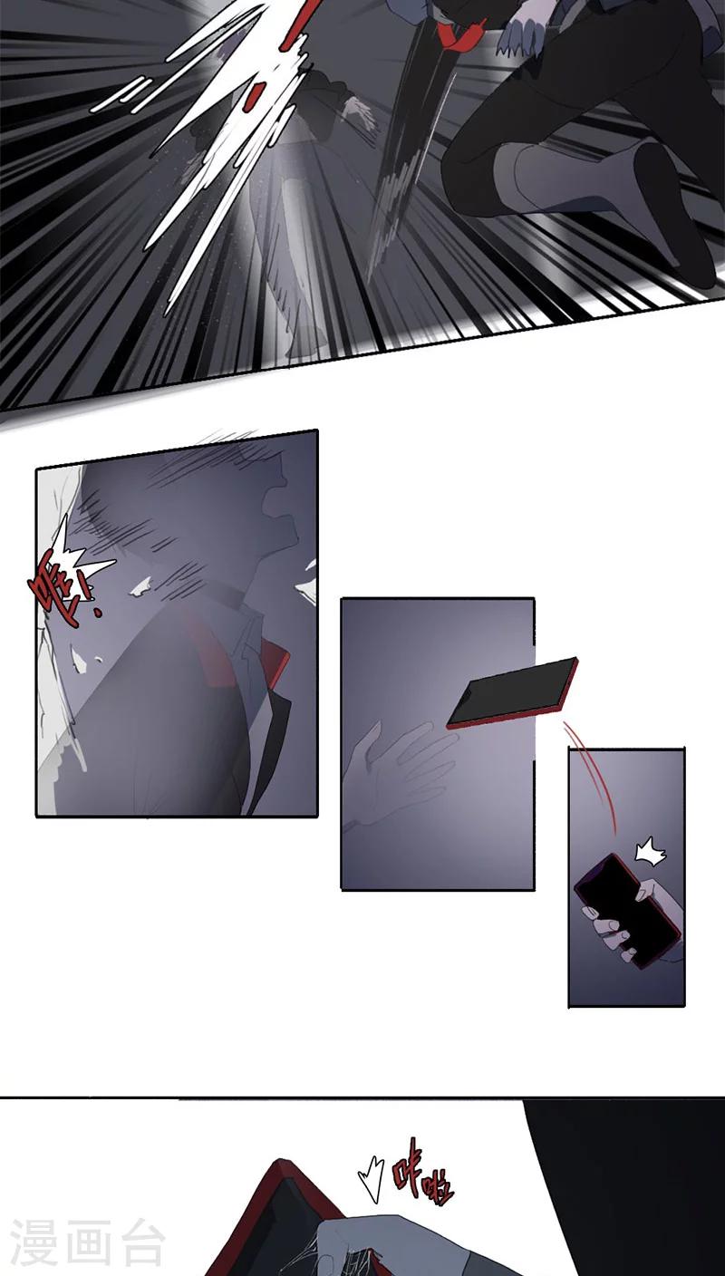 第21话下-第43话