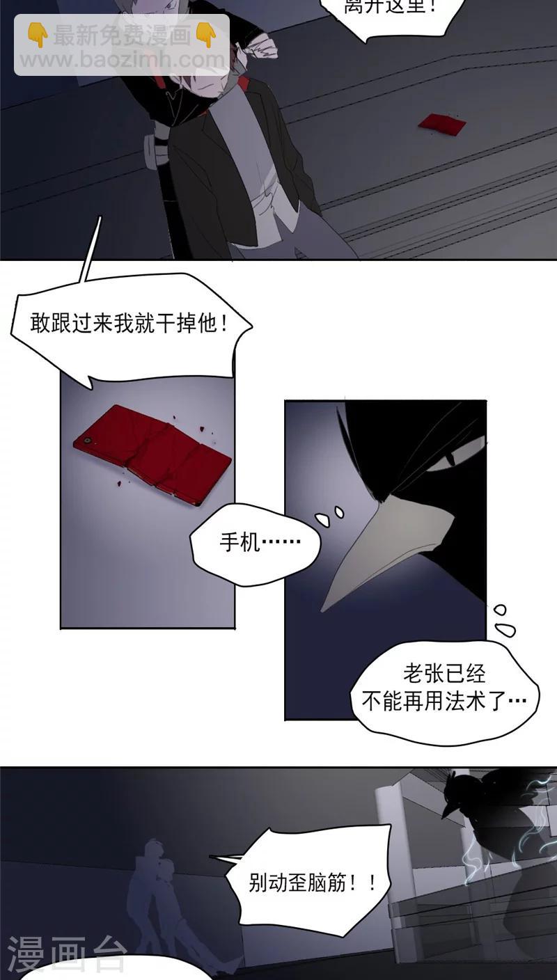 第22话上-第45话