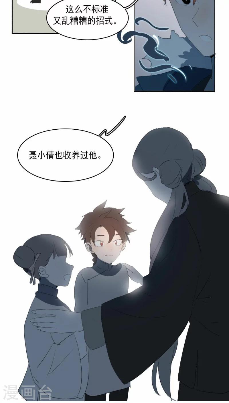 第24话上-第49话