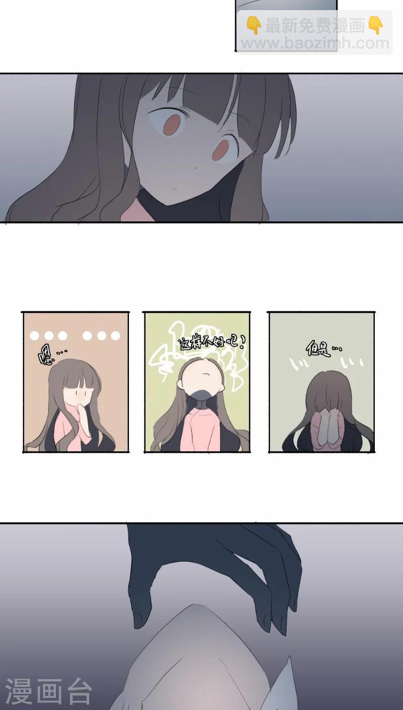 第24话上-第49话