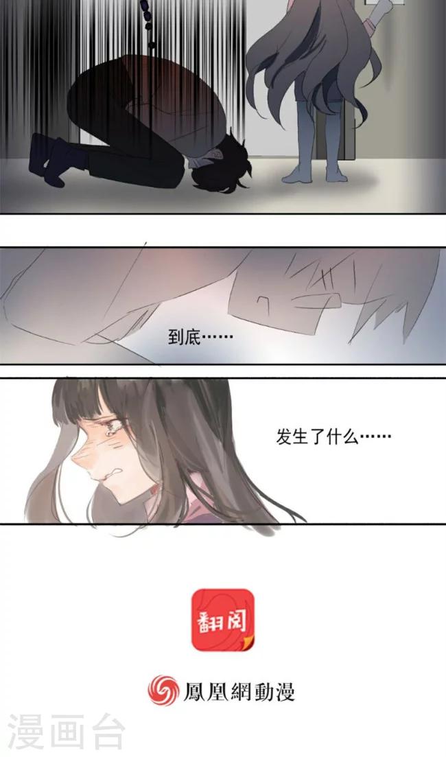 第24话下-第51话