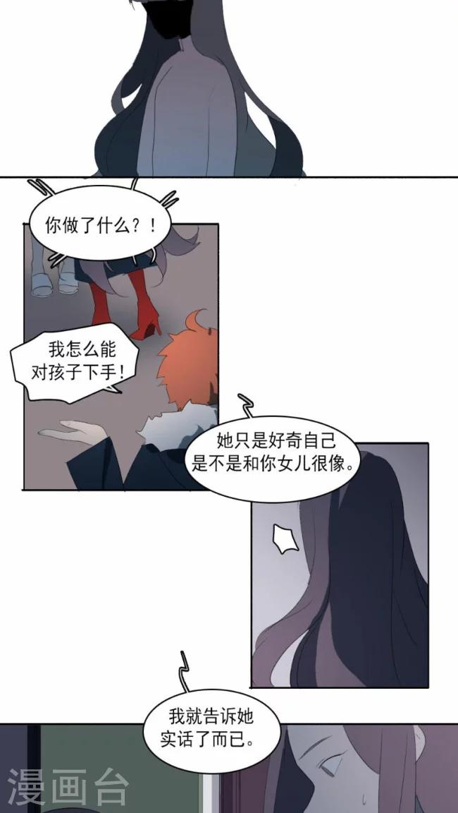 第24话下-第51话