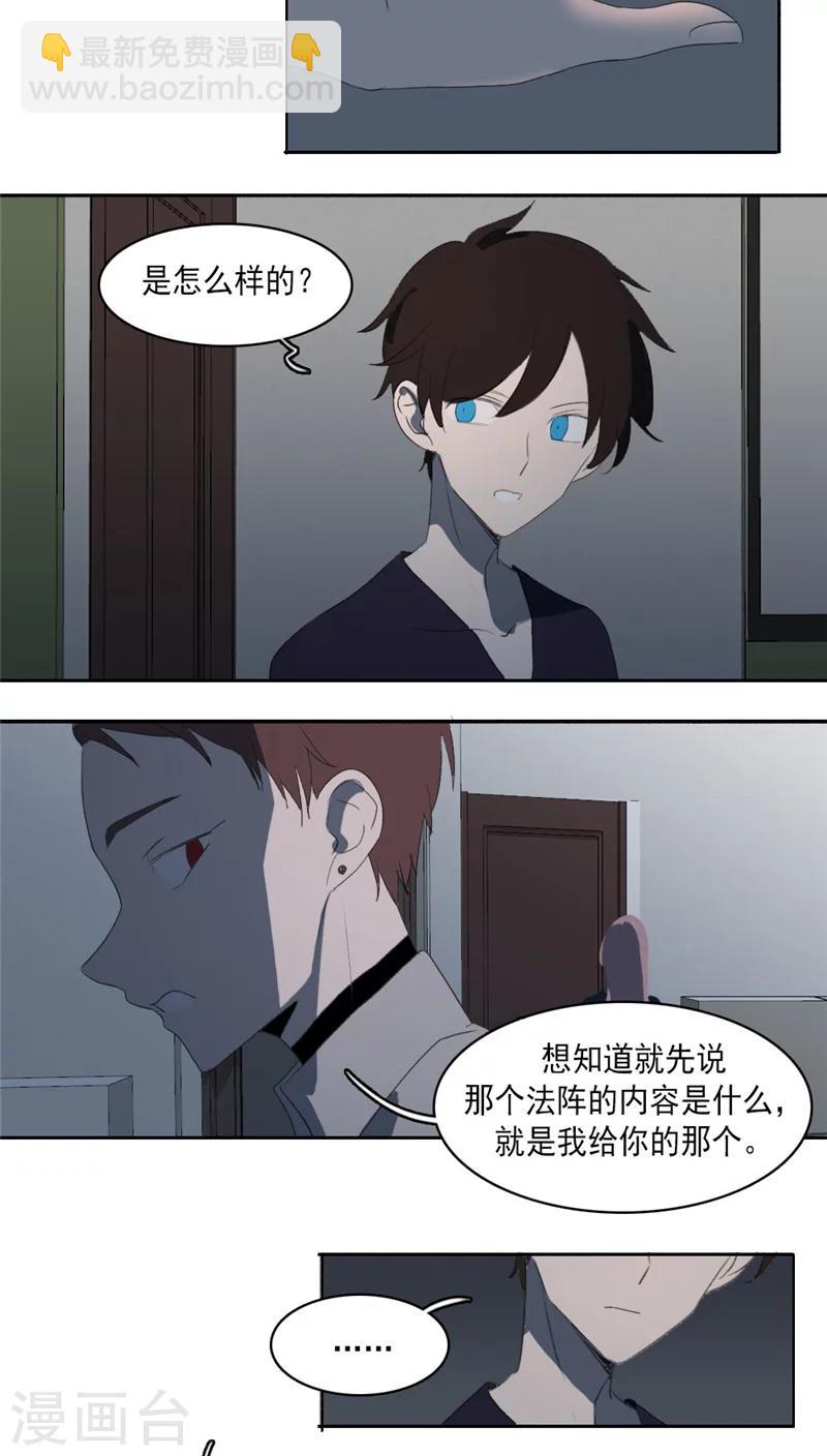 第26话下-第55话