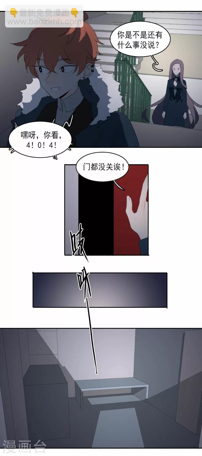 第27话下-第57话