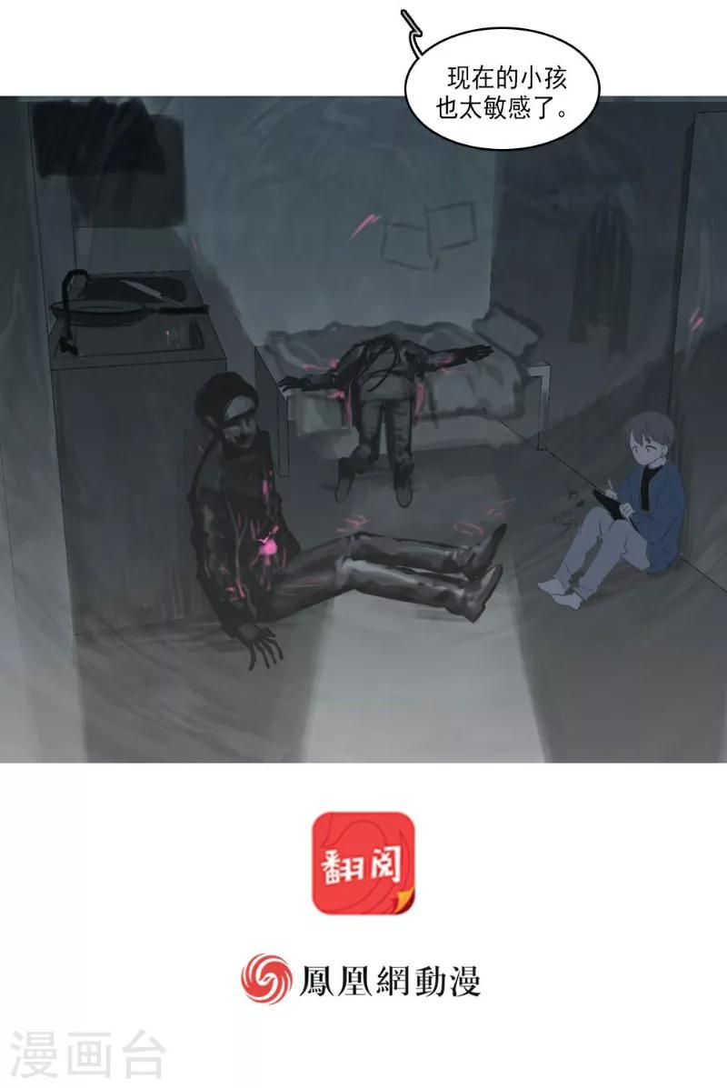 第27话下-第57话