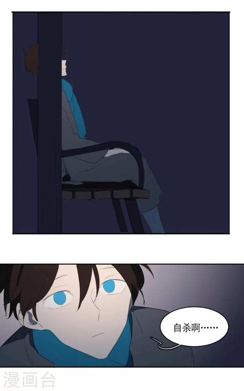 第27话下-第57话